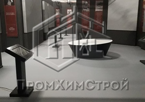 Примеры работ ООО «ПромХимСтрой». Объект: Эпоксидные и полиуретановые полы - Изображение 15