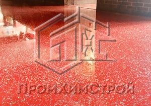 Примеры работ ООО «ПромХимСтрой». Объект: Эпоксидные и полиуретановые полы - Изображение 20