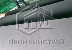 Примеры работ ООО «ПромХимСтрой». Объект: Стадион Краснодар - Изображение 8